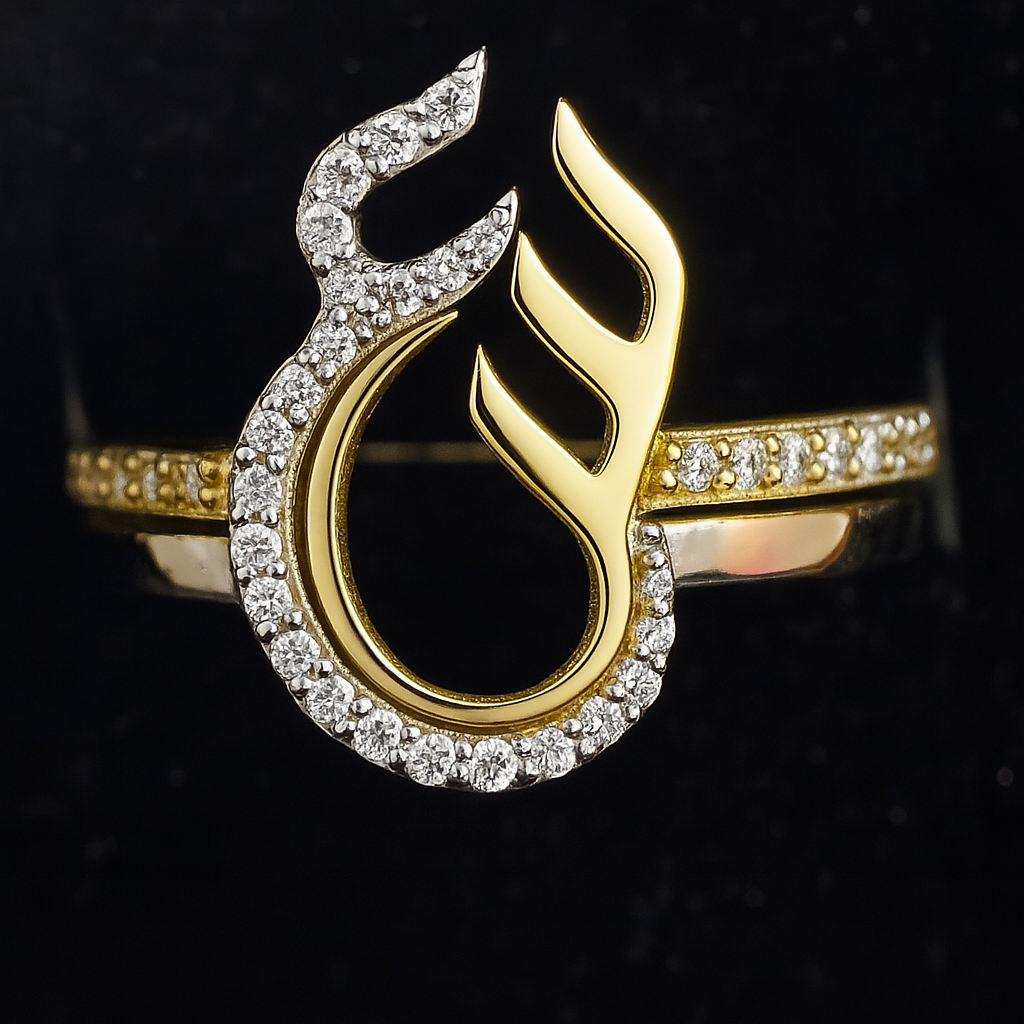 The Calligraphy Diamond Ring